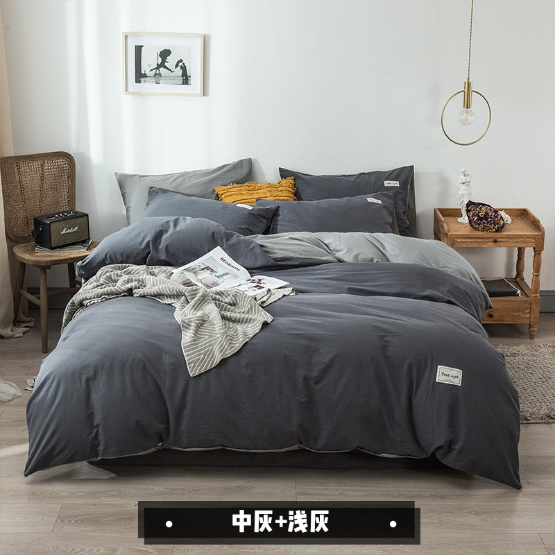 「四件套」𝙉𝙀𝙒《全棉纯色织标系列》·中灰浅灰