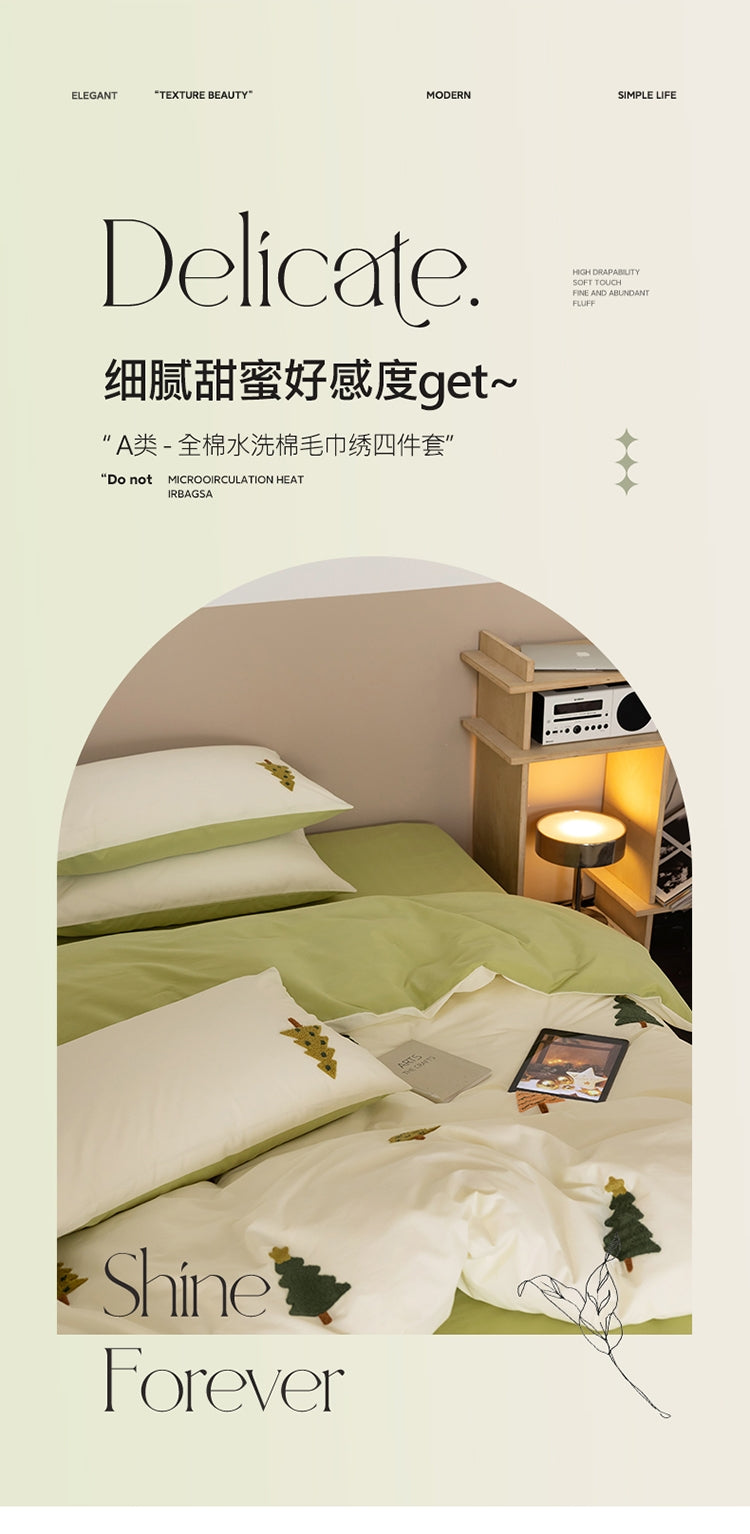 「四件套」A类母婴级毛巾绣全棉·可爱森林