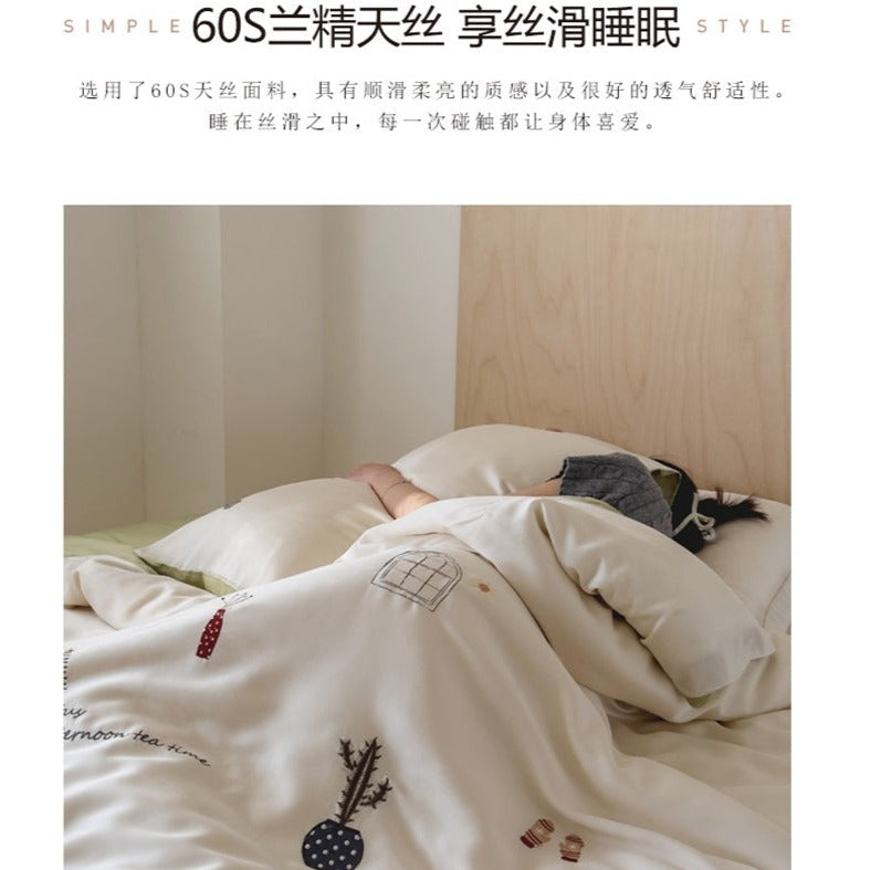 「四件套」80支天丝时尚刺绣·下午茶-松绿
