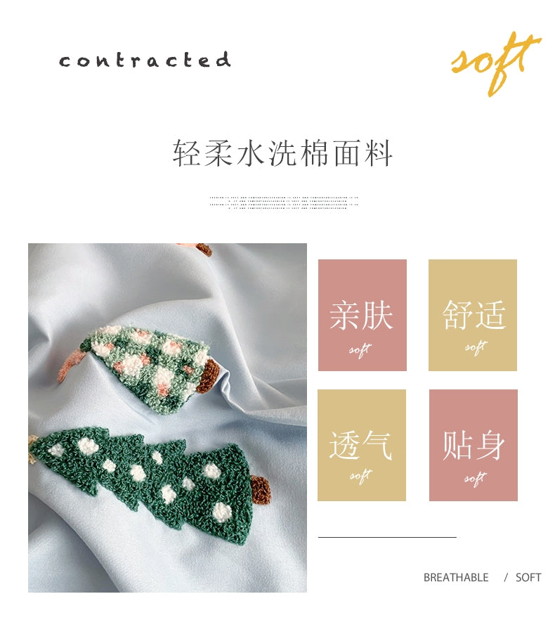 「四件套」2023新款·磨毛水洗棉拼接·圣诞树I