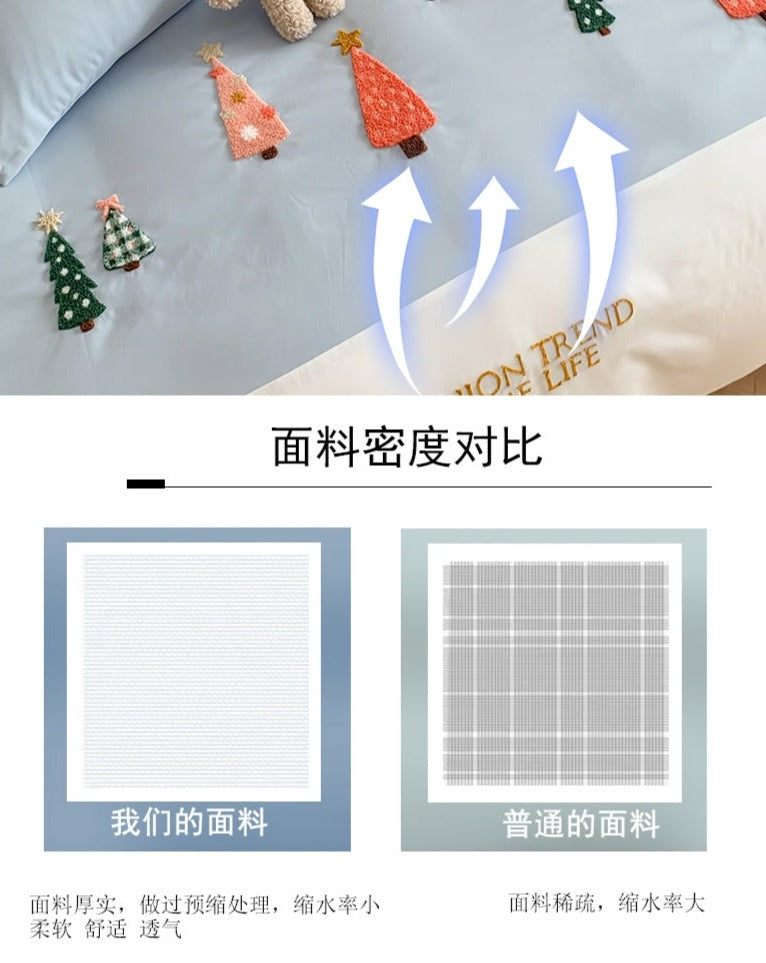 「四件套」2023新款·磨毛水洗棉拼接·圣诞树I