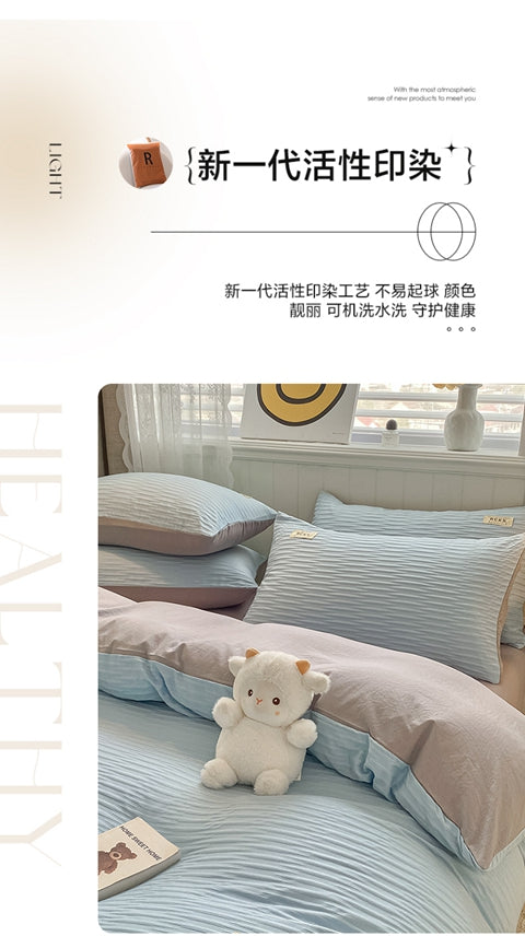 「四件套」极简风泡泡纱贴标·湖光蓝+浅灰