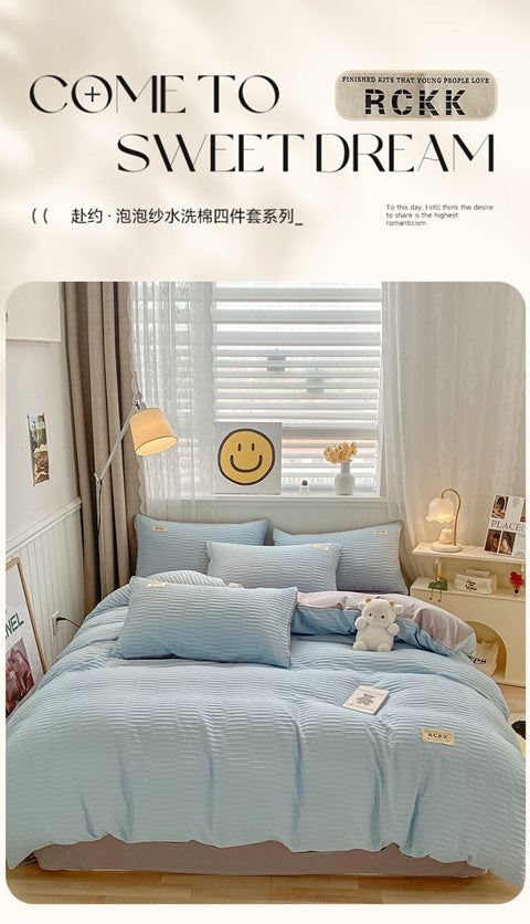 「四件套」极简风泡泡纱贴标·湖光蓝+浅灰