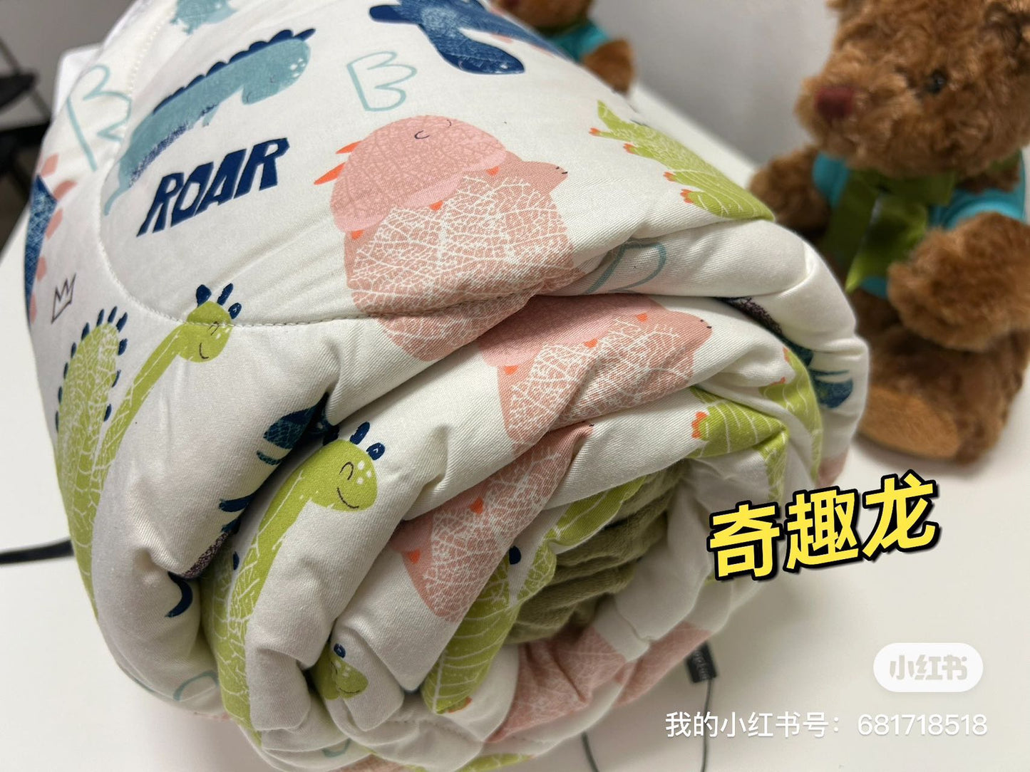 家纺用品床品被子·儿童豆豆被·奇趣龙