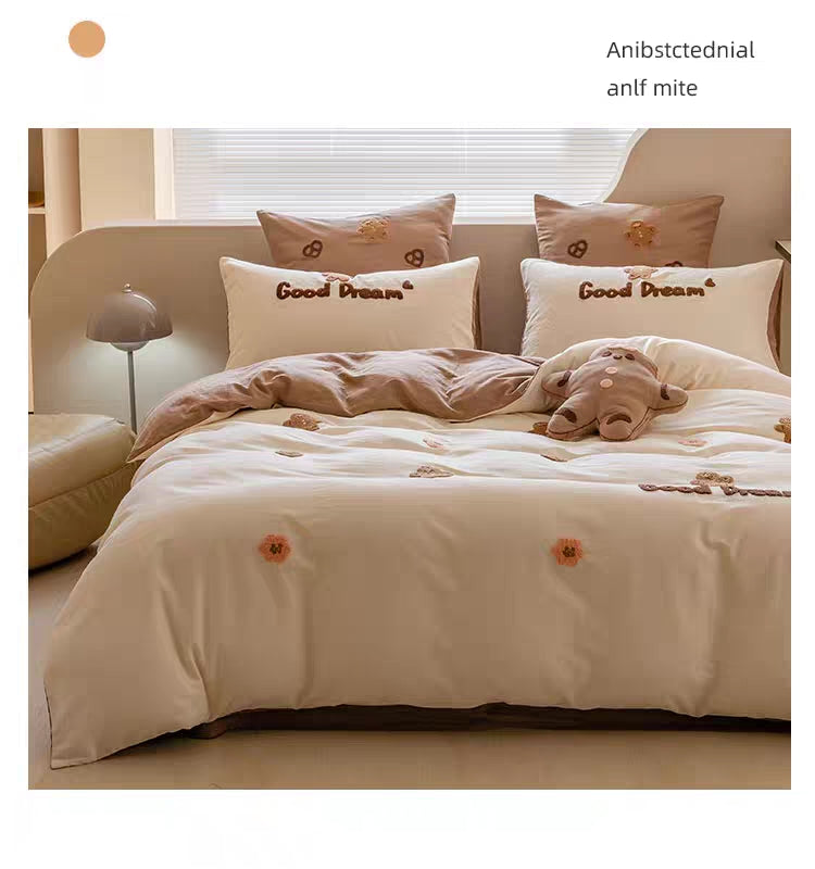 「四件套」A类婴儿级别纯棉抑菌双层纱+毛巾绣-GoodDream