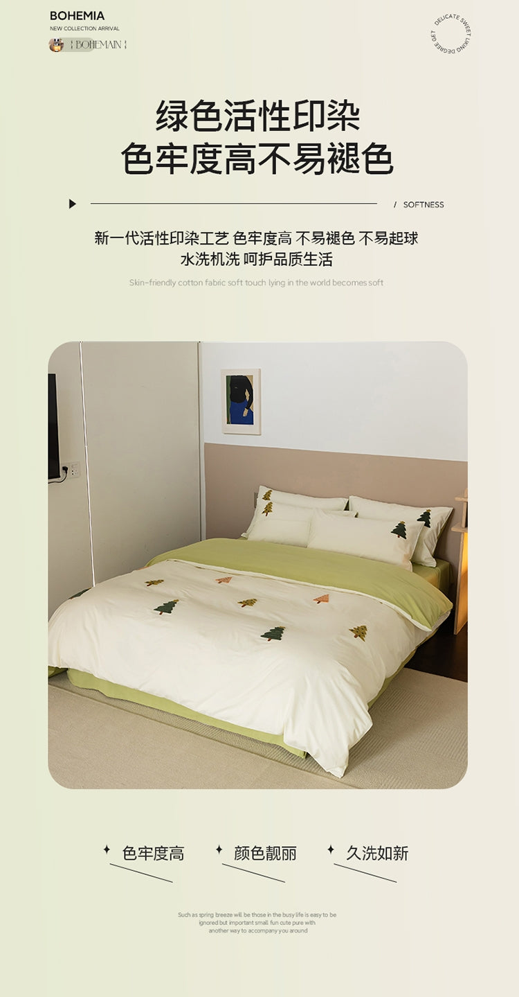 「四件套」A类母婴级毛巾绣全棉·可爱森林