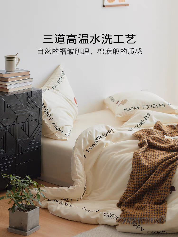「四件套」A类母婴级毛巾绣全棉·欢乐蘑菇