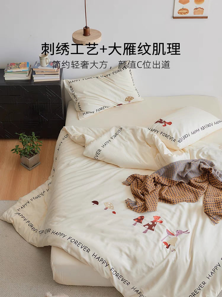 「四件套」A类母婴级毛巾绣全棉·欢乐蘑菇