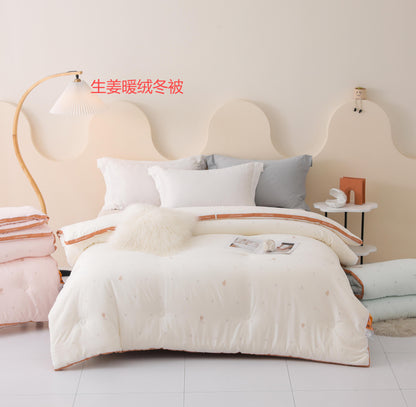 生姜暖绒冬被 冬被