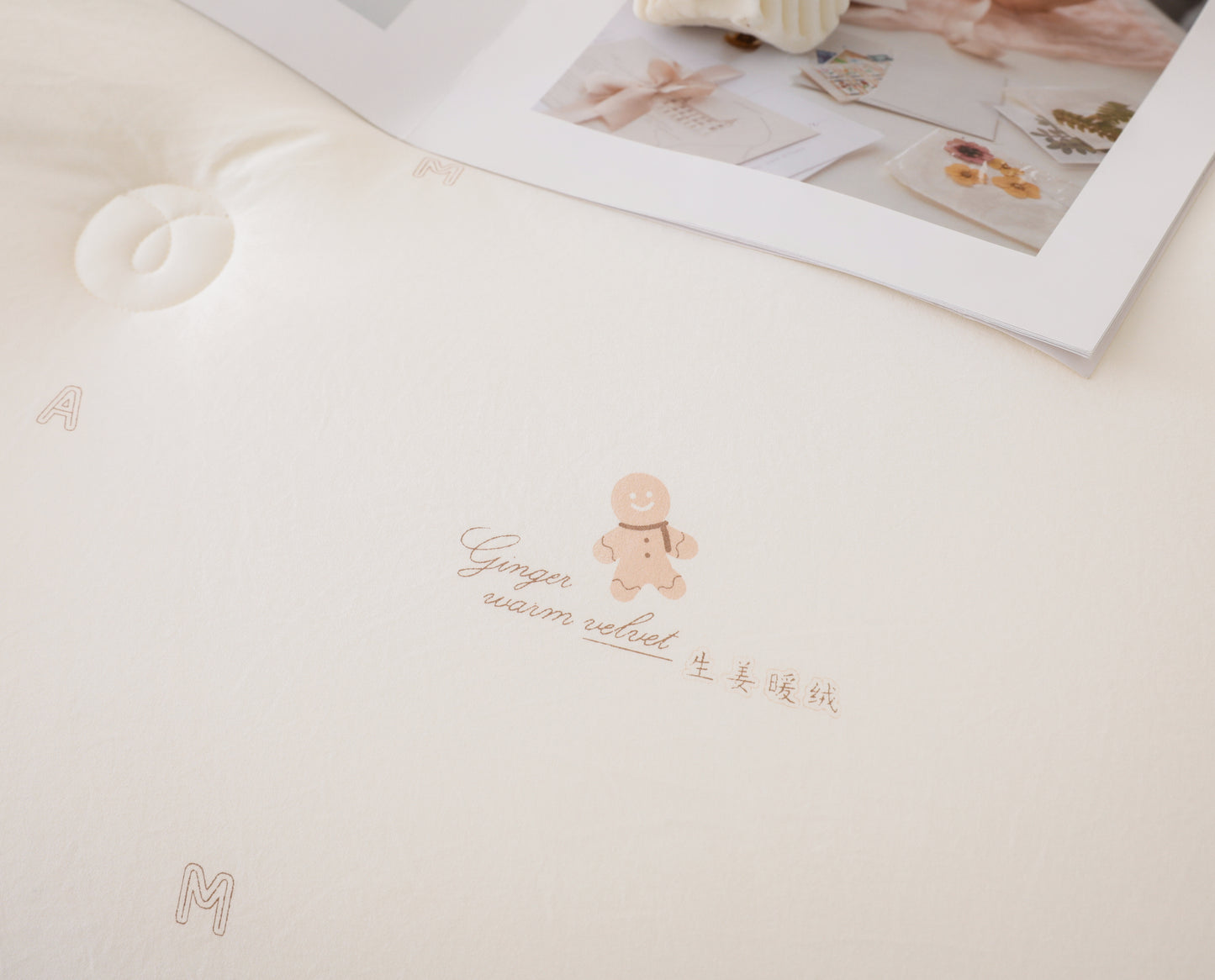 生姜暖绒冬被 冬被